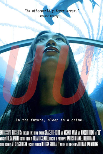 Poster de Curta UU (2016)