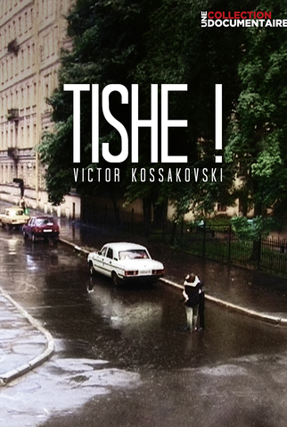 Poster 1 de Filme Tishe! (2003)