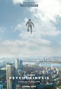 Psychokinesis (Yeom-lyeok)