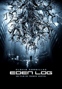 Eden Log (Eden Log)