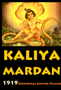 A Serpente Kaliya - Poster / Capa / Cartaz - Oficial 2