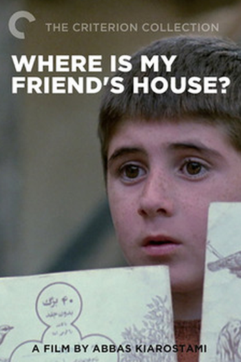  de Filme Onde Fica a Casa do Meu Amigo? (1987)