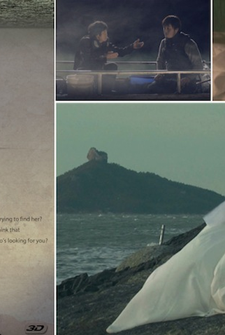 Poster 1 de Filme O Peixe (2011)