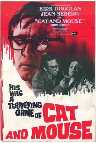 Poster 1 de Filme Assassino na Cidade (1974)