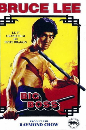  de Filme O Dragão Chinês (1971)