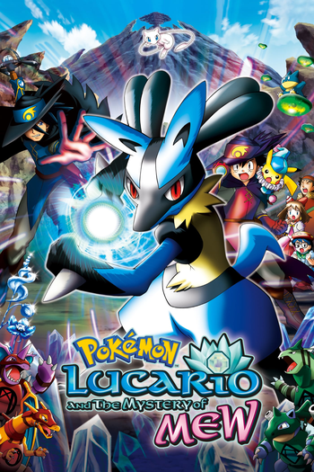  de Filme Pokémon, O Filme 8: Lucario e o Mistério de Mew (2005)