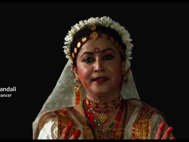 Foto 6 de Natyanubhava