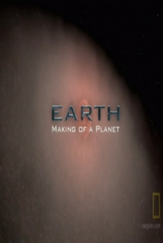 Poster 2 de Filme Construindo o Planeta Terra (2011)