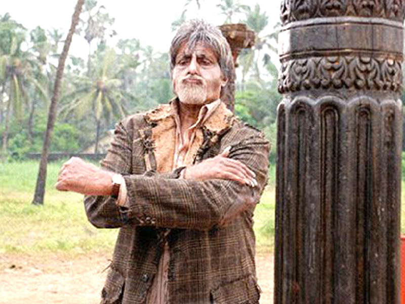 Foto 38 de Bhoothnath