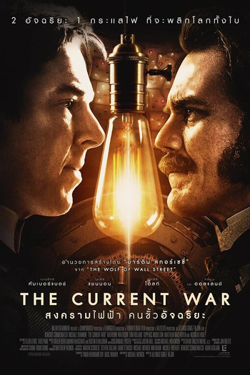  de Filme A Batalha das Correntes (2017)