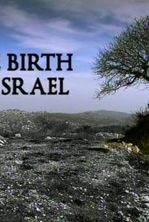 O Nascimento de Israel - Poster / Capa / Cartaz - Oficial 1