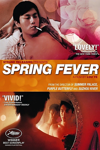  de Filme Febre de Primavera (2009)