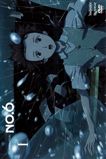  de Série No.6 (2011)