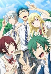 Yamada-kun a 7-nin no Majo Ova (Yamada-kun to 7-nin no Majo Ova)