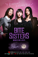 Bite Sisters (바이트 씨스터즈)