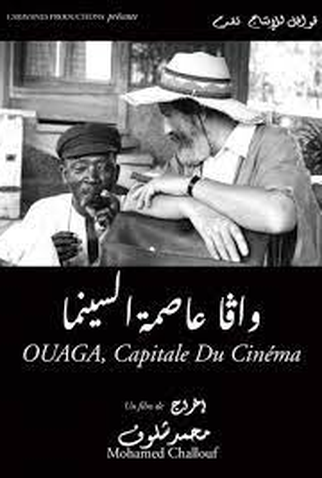 Poster 1 de Filme Ouaga, capital do cinema (2000)