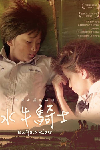  de Filme Búfalo (2015)