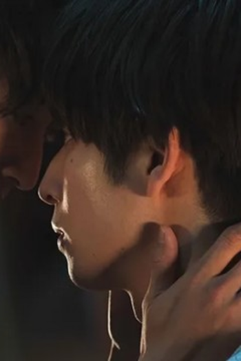 Poster de Episódio 第３話 (2024)