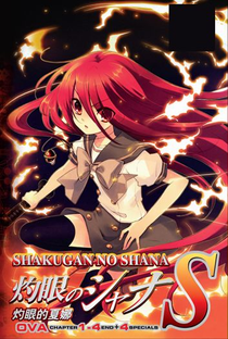 Shakugan no Shana S - Poster / Capa / Cartaz - Oficial 1