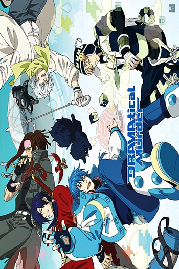  de Série DRAMAtical Murder (2014)
