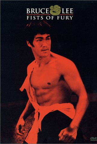 Poster 25 de Filme A Fúria do Dragão (1972)