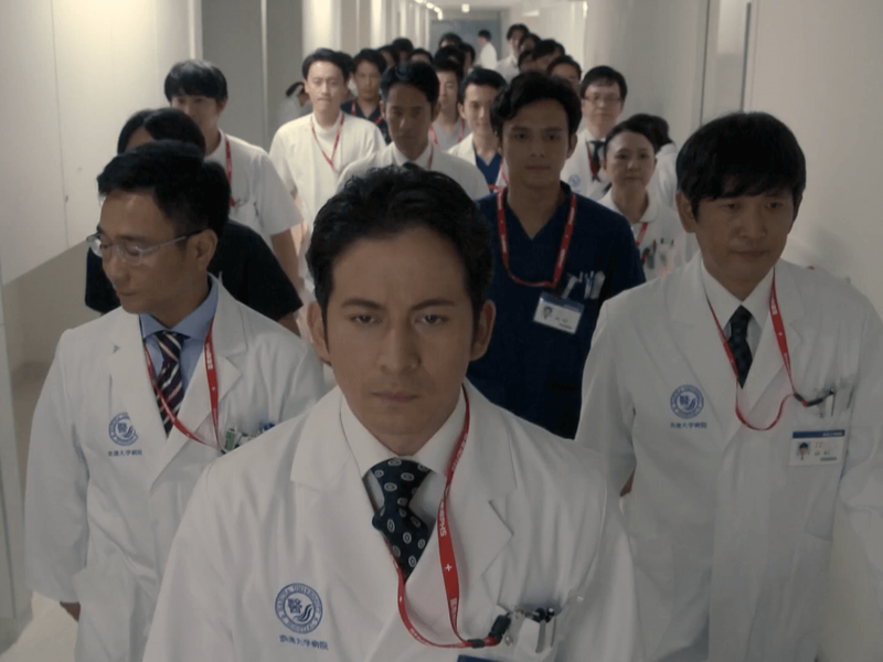 Foto 3 de The Great White Tower