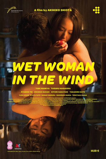  de Filme Mulher Molhada ao Vento (2016)