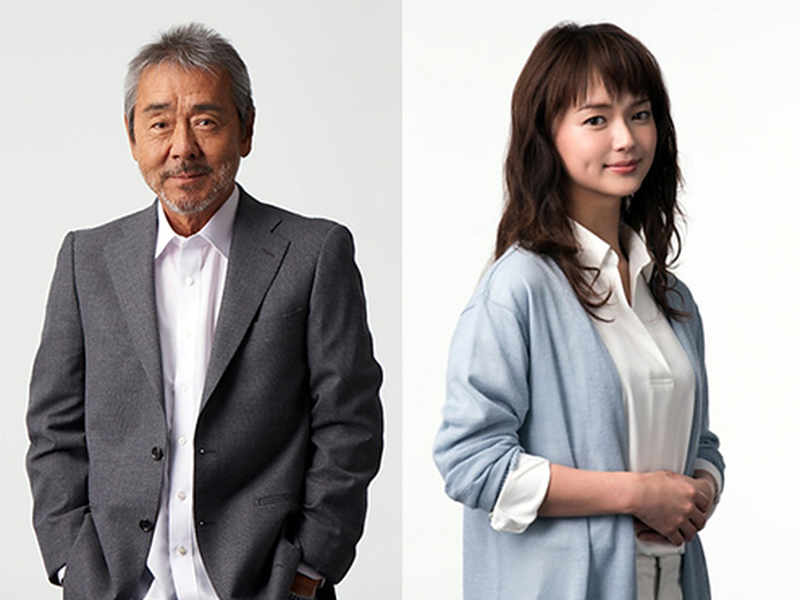 Foto 3 de Aogeba Totoshi