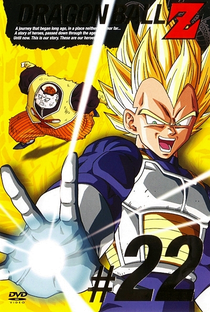 Dragon Ball Z (5ª Temporada) - Poster / Capa / Cartaz - Oficial 7