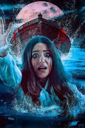 Poster de Filme Motorboat (2023)