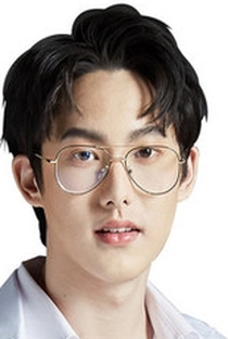 Win Achawin - Poster 1