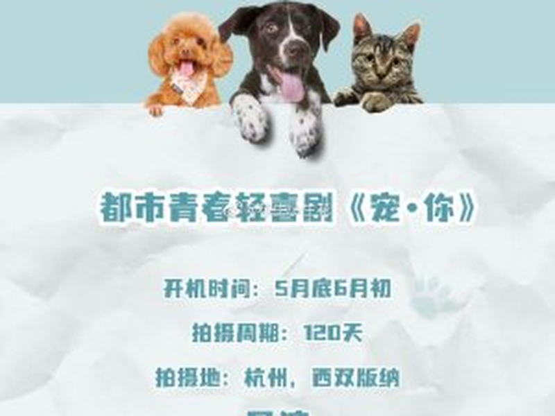 Foto 1 de Loving You