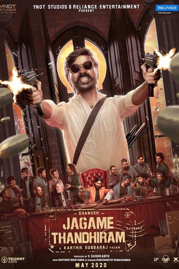  de Filme O Gângster Nômade (2021)