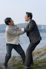 36회 (36회)
