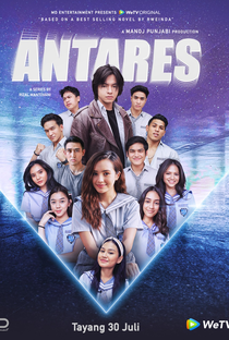 Antares - Poster / Capa / Cartaz - Oficial 2
