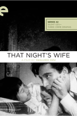 A Mulher Daquela Noite (Sono yo no tsuma)