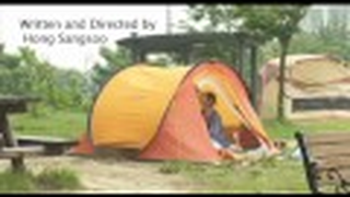 Trailer: Trailer of Upcoming Korean Movie - In Another Country
