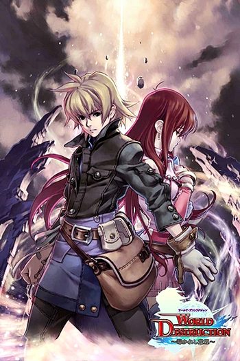  de Série World Destruction: Sekai Bokumetsu no Rokunin (2008)