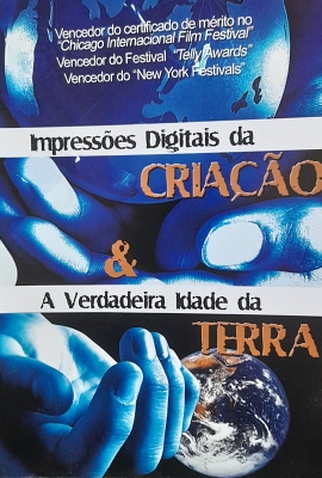 Poster 1 de Filme A Verdadeira Idade da Terra (1996)