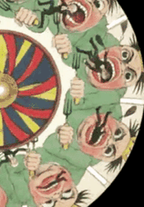 L'illusion de Joseph (L'illusion de Joseph)