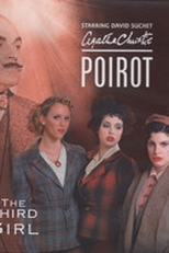 A Terceira Moça (Third Girl)