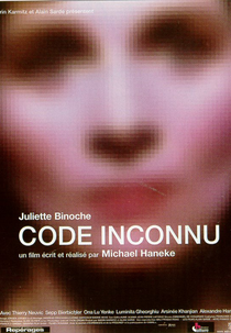 Código Desconhecido (Code inconnu: Récit incomplet de divers voyages)