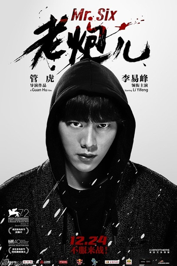  de Filme Sr. Seis (2015)