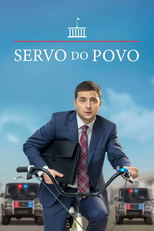 Servo do Povo (1ª Temporada) (Слуга народу (Сезон 1))