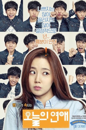  de Filme Love Forecast (2015)