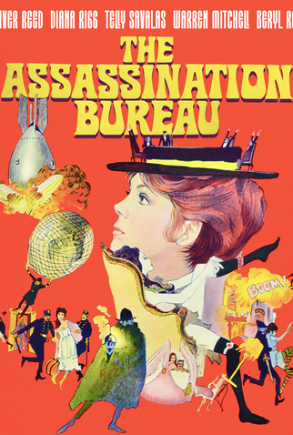 Poster 5 de Filme O Sindicato do Crime (1969)