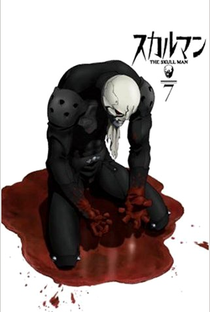 Skull Man - Poster / Capa / Cartaz - Oficial 2