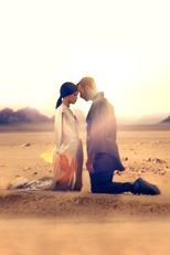 Coldplay Feat. Rihanna: Princess of China (Coldplay Feat. Rihanna: Princess of China)