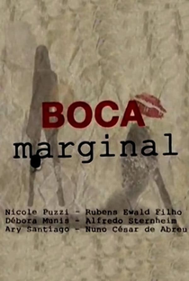 Boca Marginal - Poster / Capa / Cartaz - Oficial 1