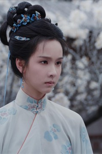 Poster de Episódio 第14集 (2025)